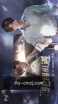开奖速查