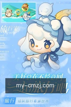 走势智绘