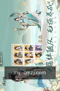 数据同步