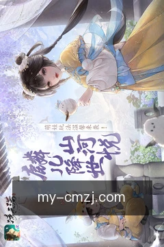 彩民之家随身工具